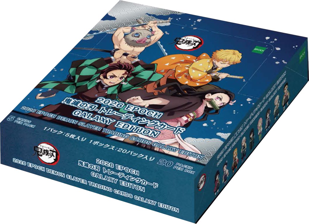 Demon Slayer Galaxy Ed. Display (20 Buste / 5 Carte) ENG