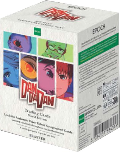 Dan Da Dan W.E. Blaster Display (6 Packs / 6 Cards) ENG