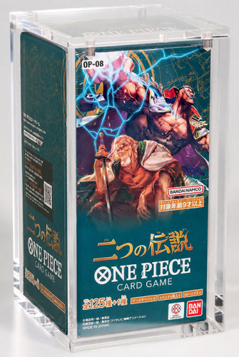 Acrylic Box Protector for One Piece JPN – OP-04 and Later