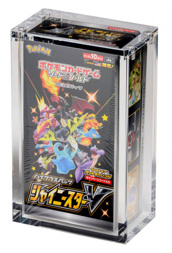 Acrylic Box Protector for Pokémon JPN 10-Pack Booster Box