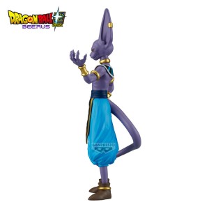 Dragon Ball Super Beerus Solid Edge Works Beerus figure 20cm - 3