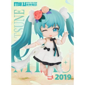 Hatsune Miku DaaLaMode Q Series – MIKU WITH YOU Blind Box - 6