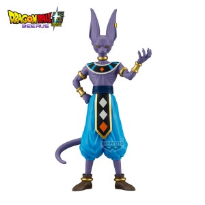 Dragon Ball Super Beerus Solid Edge Works Beerus figure 20cm - 1