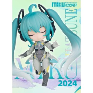 Hatsune Miku DaaLaMode Q Series – MIKU WITH YOU Blind Box - 7
