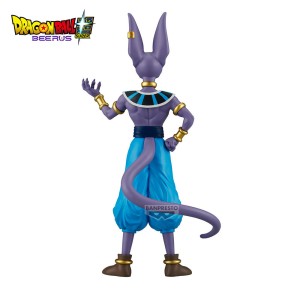 Dragon Ball Super Beerus Solid Edge Works Beerus figure 20cm - 4