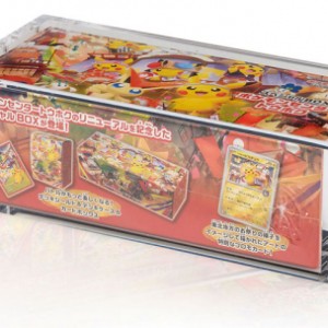 Acrylic Box Protector for Pokémon JPN – Hiroshima Special Box