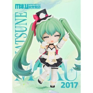 Hatsune Miku DaaLaMode Q Series – MIKU WITH YOU Blind Box - 4