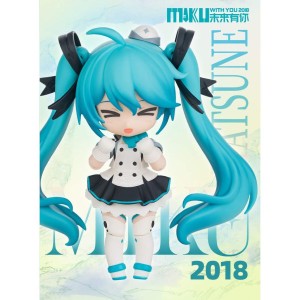 Hatsune Miku DaaLaMode Q Series – MIKU WITH YOU Blind Box - 5