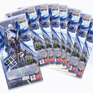 Gundam Card Game Deck Build Box [SC-01] Case (18 Boxes) ENG - 2