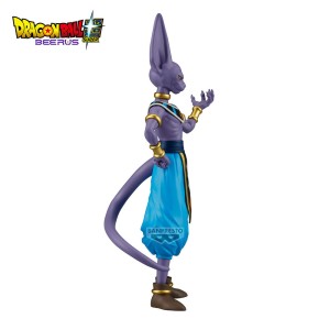 Dragon Ball Super Beerus Solid Edge Works Beerus figure 20cm - 2