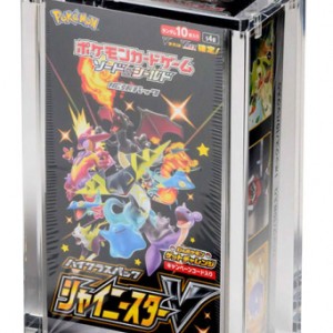 Acrylic Box Protector for Pokémon JPN 10-Pack Booster Box